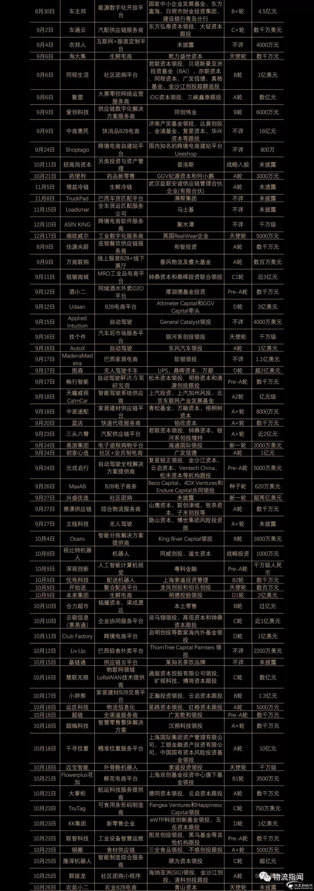 1579230358461128.jpg 微信圖片_20200117110545.jpg