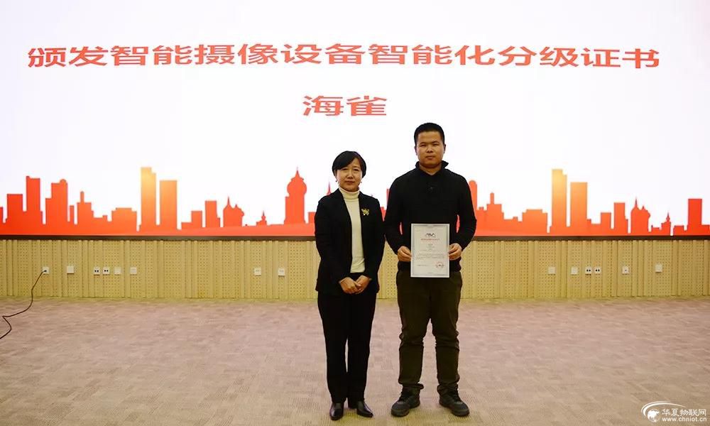 1579656407330957.jpg 微信圖片_20200122092635.jpg