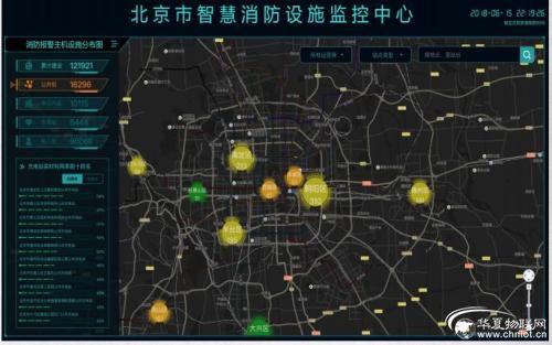 1581317371602703.jpg 360截圖20200204205938153.jpg