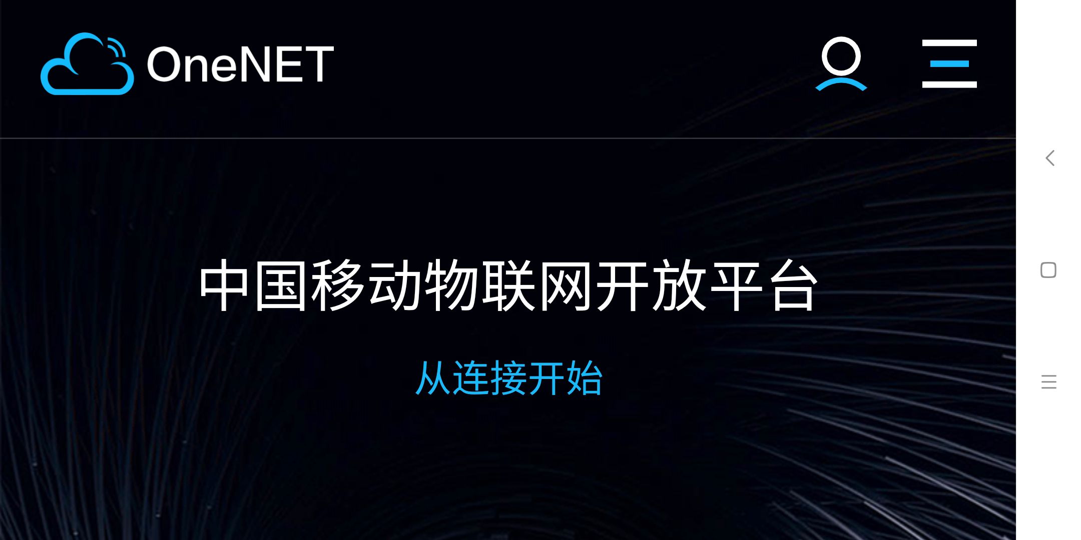 1581415777290636.jpg Screenshot_2020-02-11-18-08-24-103_com.android.browser.jpg