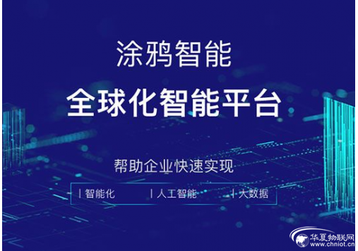 1581588544896222.png QQ圖片20200213180253.png