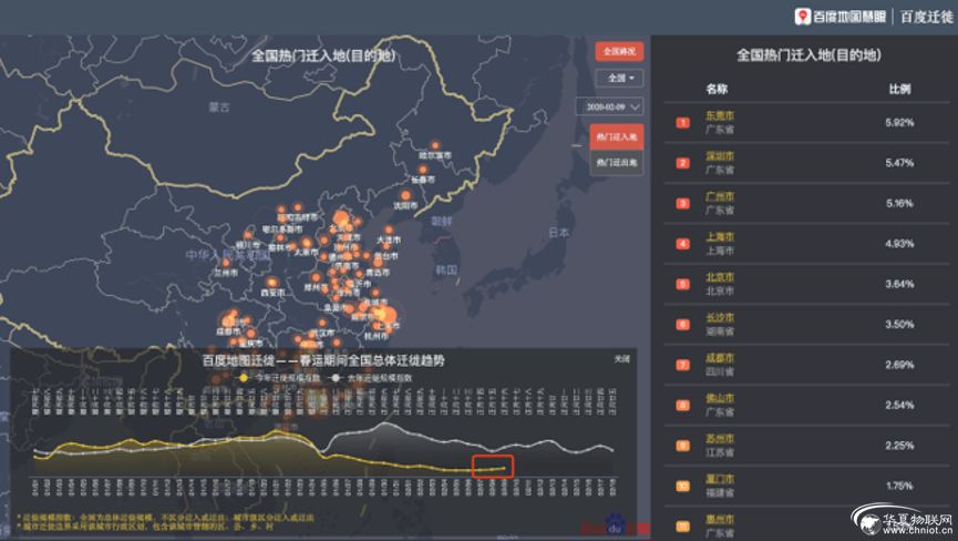 1582003518401916.jpg 微信圖片_20200218132948.jpg