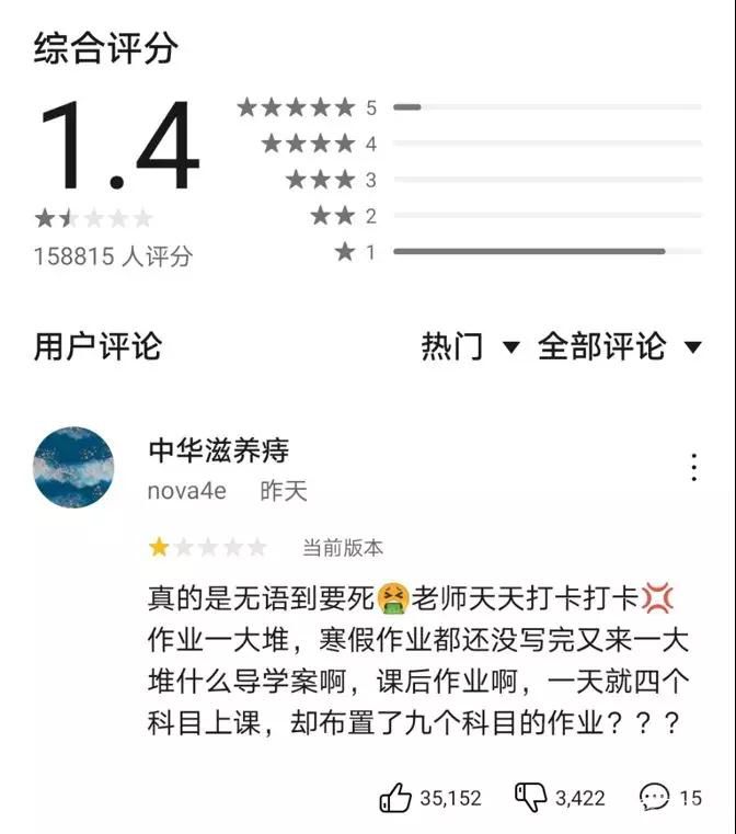 1582003567859559.jpg 微信圖片_20200218133248.jpg