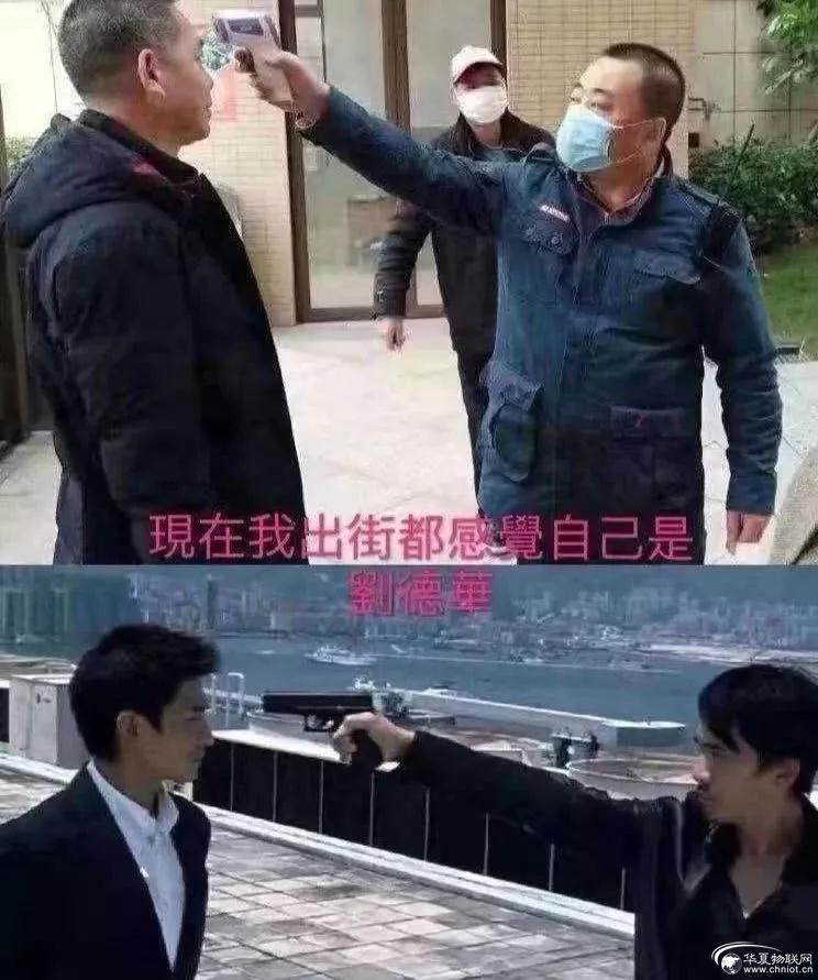 1582265667238826.jpg 微信圖片_20200221142100.jpg