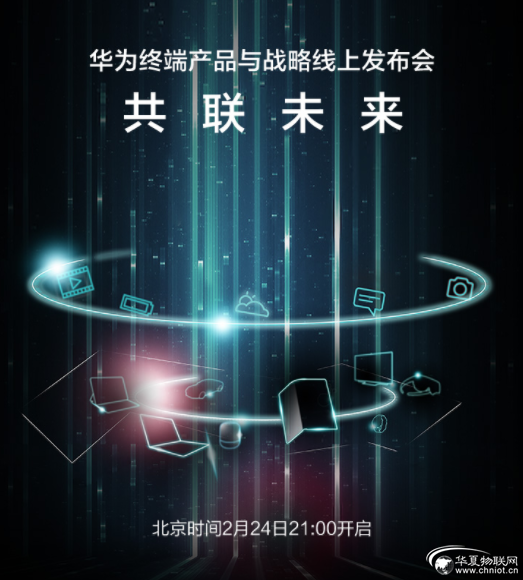 1582535363116228.png QQ圖片20200213180253.png