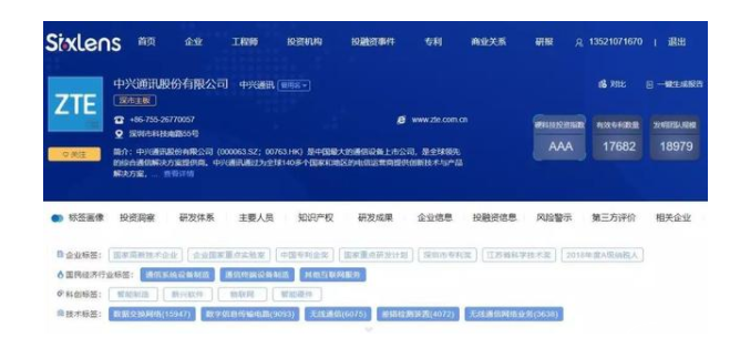 1582536111680117.png QQ圖片20200213180253.png