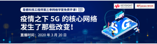 1582714270660537.png QQ圖片20200213180253.png