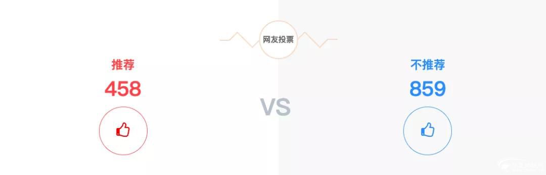 1583389050523438.jpg 微信圖片_20200305142310.jpg