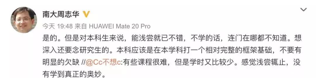 1583389195342317.jpg 微信圖片_20200305142536.jpg
