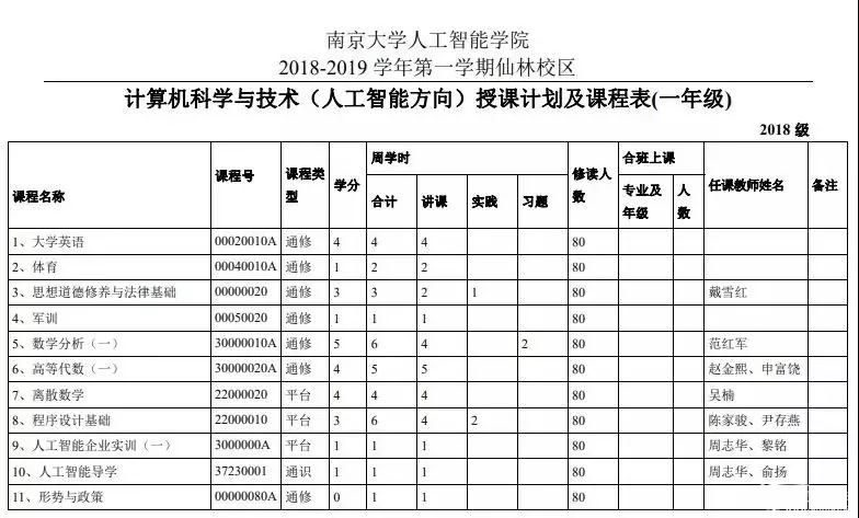 1583389414872813.jpg 微信圖片_20200305143001.jpg