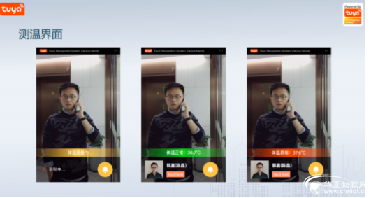 QQ圖片20200213180253.png