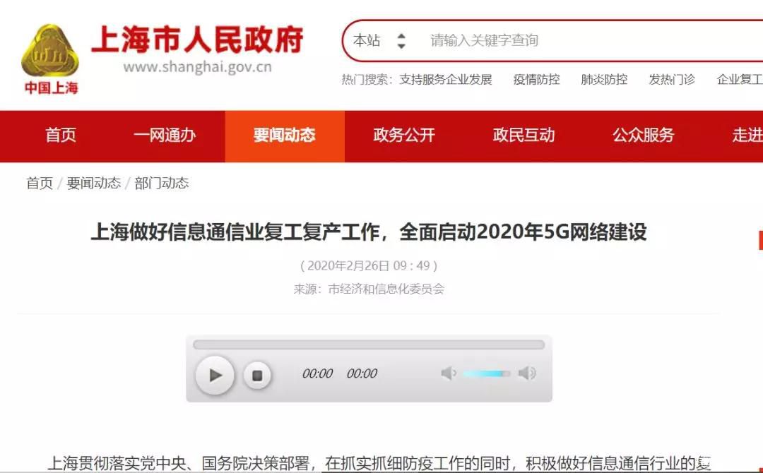 1583905317110290.jpg 微信圖片_20200311134856.jpg