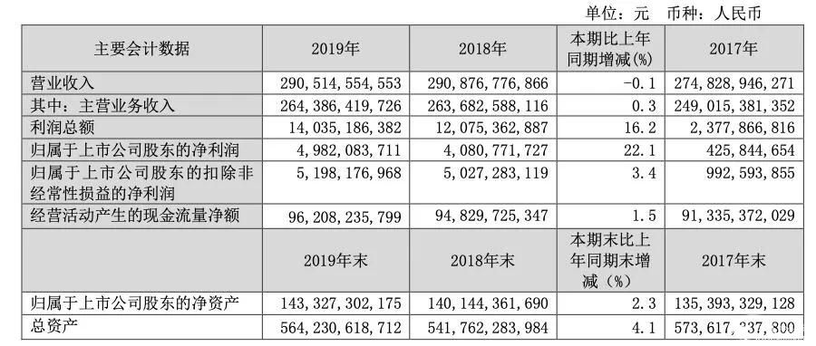 1585017189748150.jpg 微信圖片_20200324103930.jpg