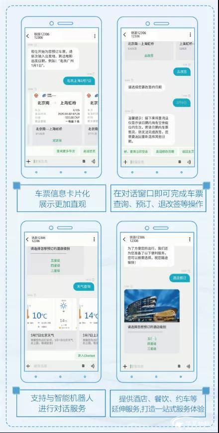 1586489375782188.jpg 微信圖片_20200410113544.jpg