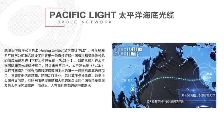 1586767239103792.jpg 微信圖片_20200413164708.jpg