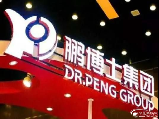 1586767255101111.jpg 微信圖片_20200413164712.jpg