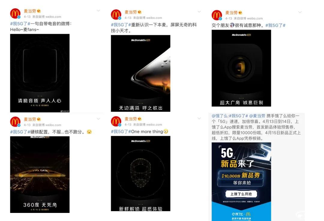 1586931349553819.jpg 微信圖片_20200415142303.jpg