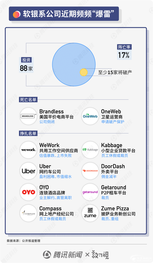 1587003327801854.png 微信圖片_20200416102115.png