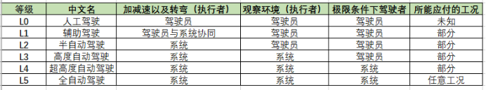 1587103200608469.png 微信圖片_20200417140618.png