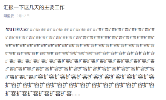 1587456841793936.png 微信圖片_20200421162018.png