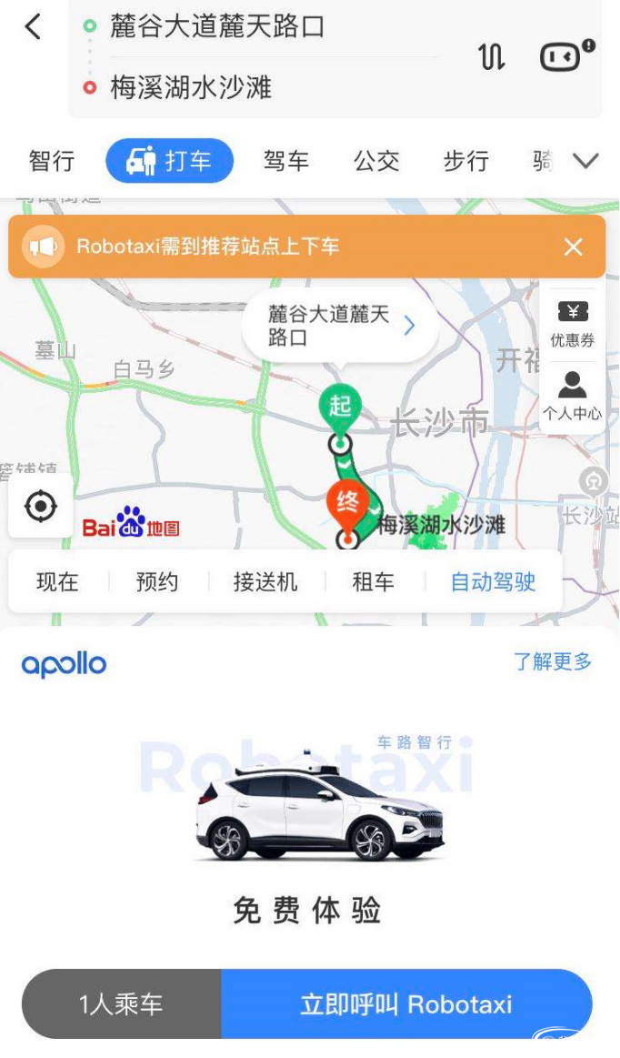 1587543029206681.png 微信圖片_20200422161637.png