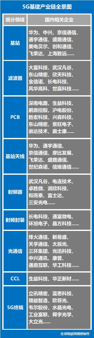 微信圖片_20200422162310.jpg
