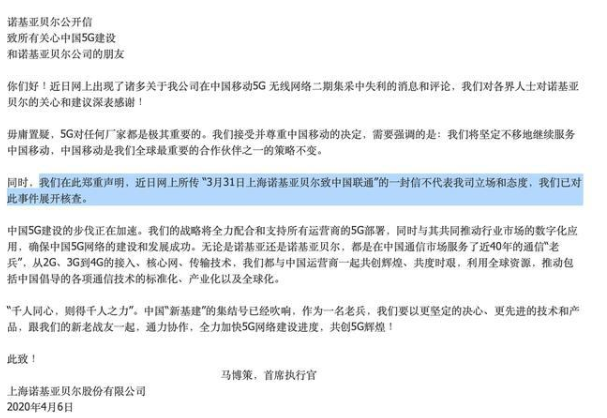 1587889494131728.png 微信圖片_20200426163053.png
