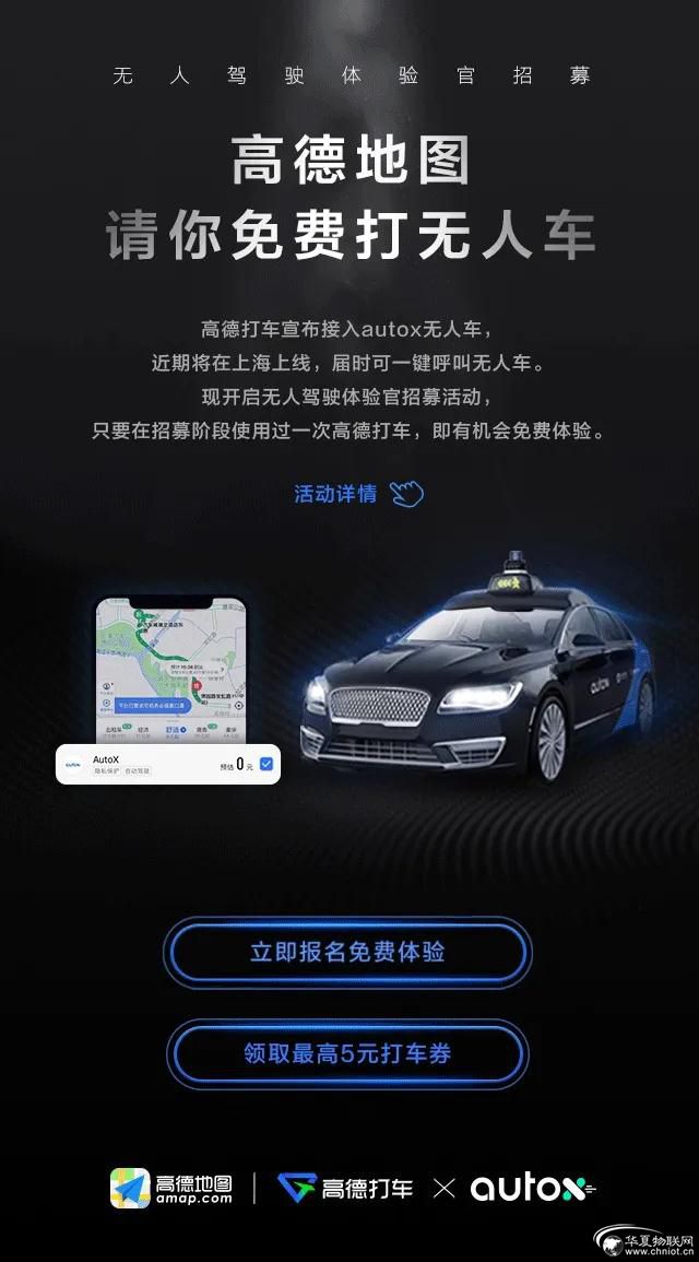 1588046819491724.jpg 微信圖片_20200428121357.jpg