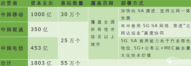 1588047173133398.png 微信圖片_20200428121947.png