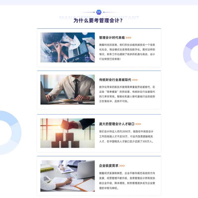 1588667243916146.jpg 640.webp (38).jpg