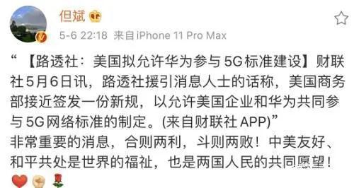 1588831257126664.jpg 微信圖片_20200507135950.jpg