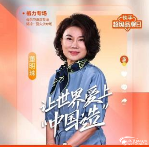 1589253017125859.png 微信圖片_20200512110806.png