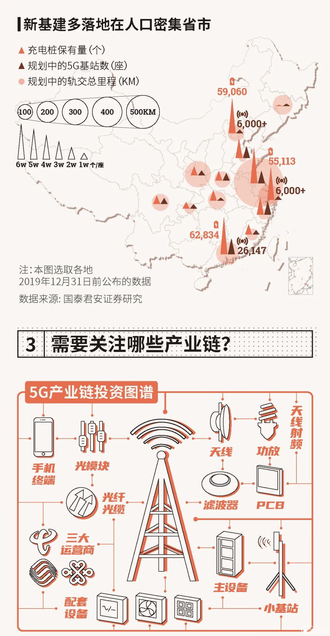 1589265759139336.jpg 微信圖片_20200512144229.jpg