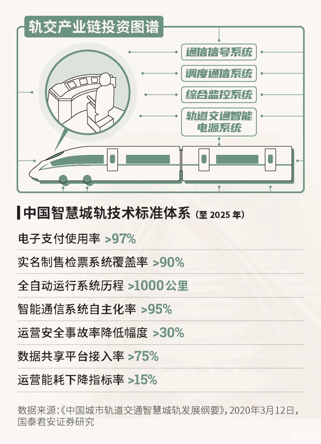 1589265857793032.jpg 微信圖片_20200512144416.jpg