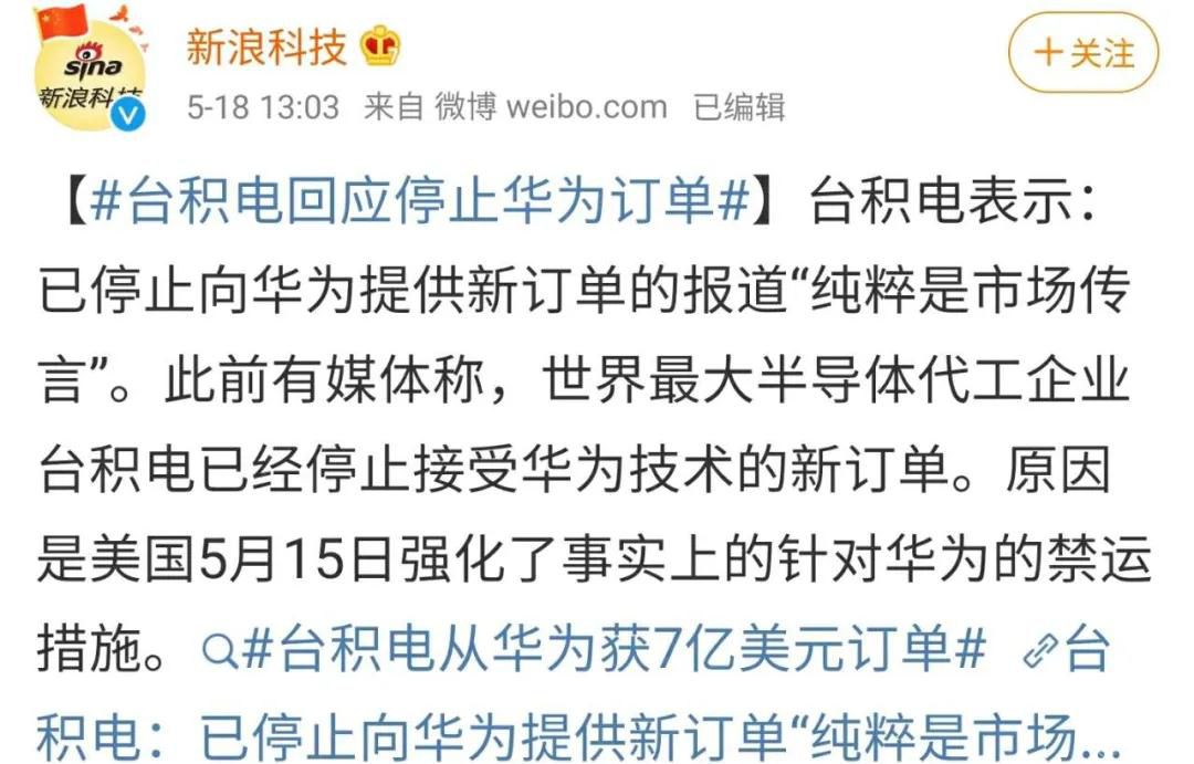 1589874961858441.jpg 微信圖片_20200519160214.jpg