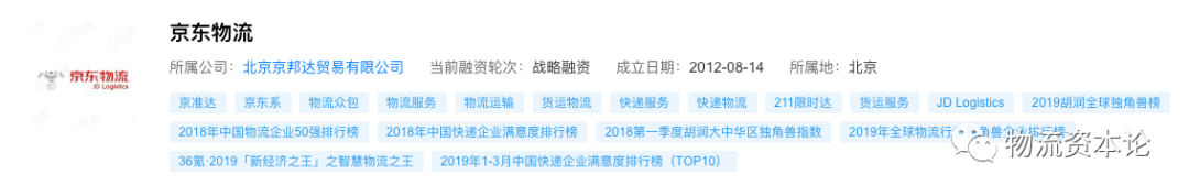 1590566689118922.png 微信圖片_20200527161200.png