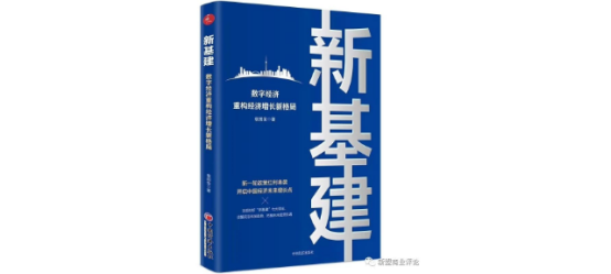 1590634981212918.png image.png