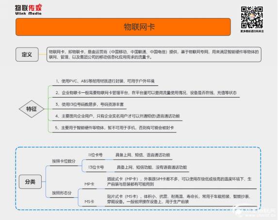 1591085529130257.png 微信圖片_20200602161120.png