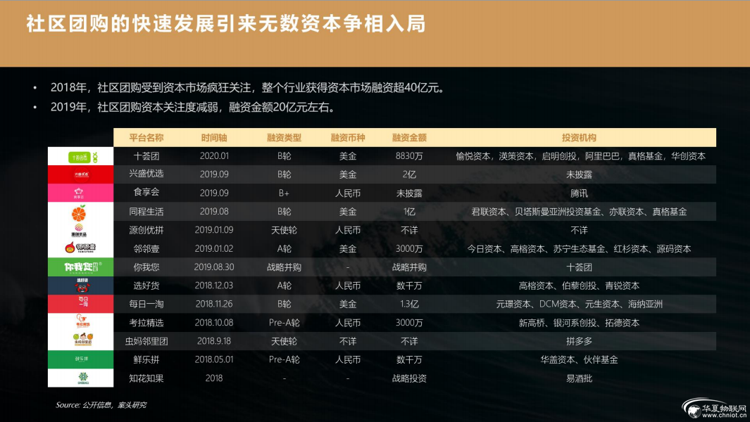 1591153480105238.png 微信圖片_20200519102752.png