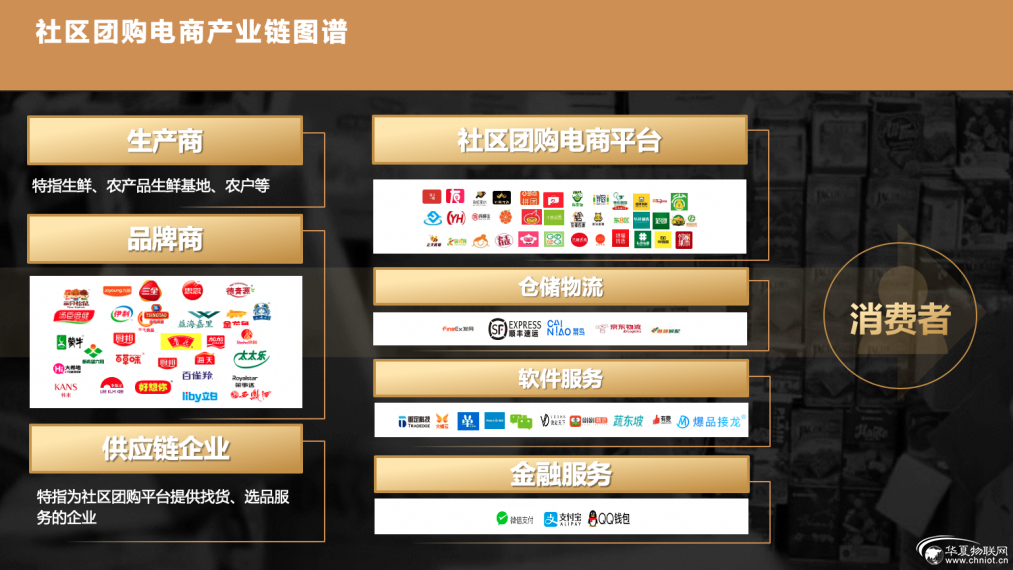 1591153617478814.png 微信圖片_20200519102803.png