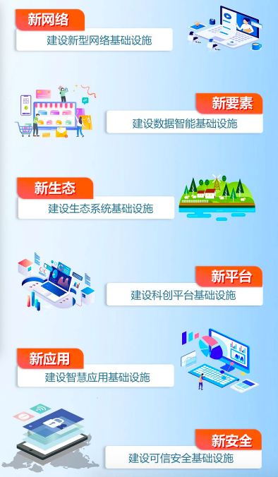 1591943382493015.png 微信圖片_20200612142723.png