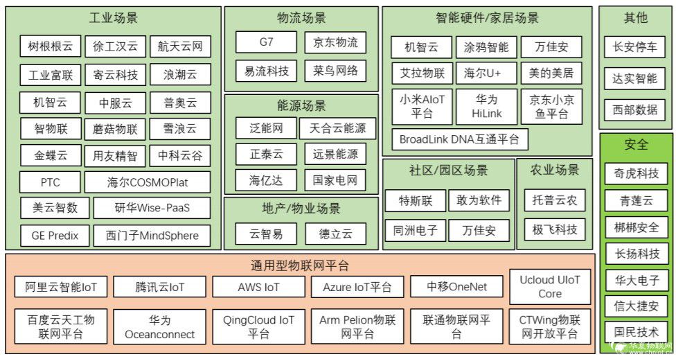 1592373827858053.png 微信圖片_20200519102807.png