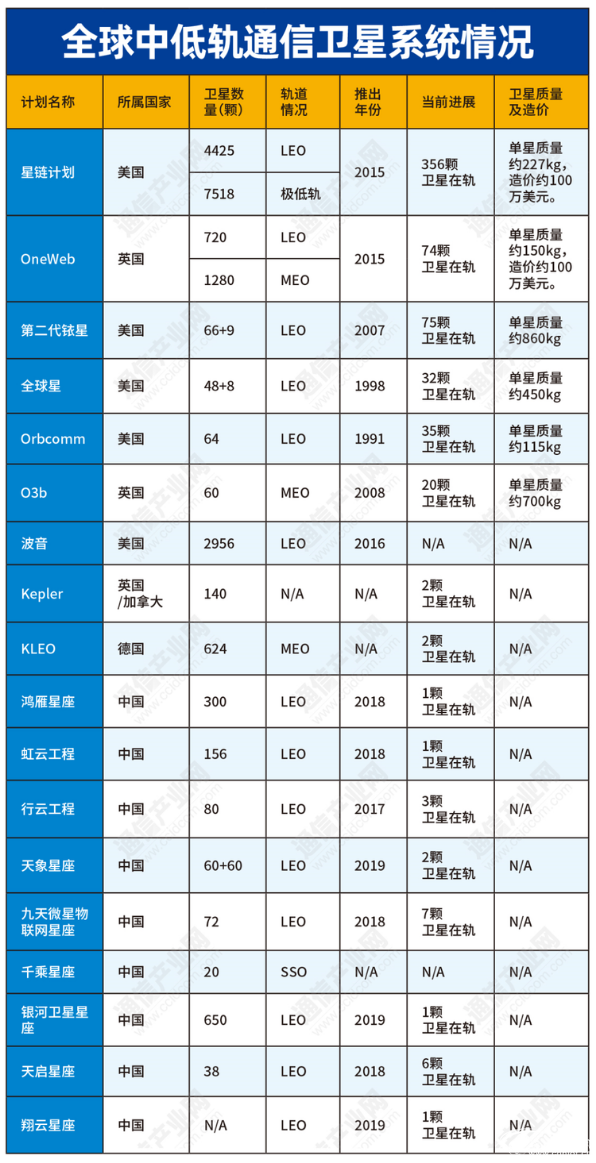 1592465967120613.png 微信圖片_20200618154638.png