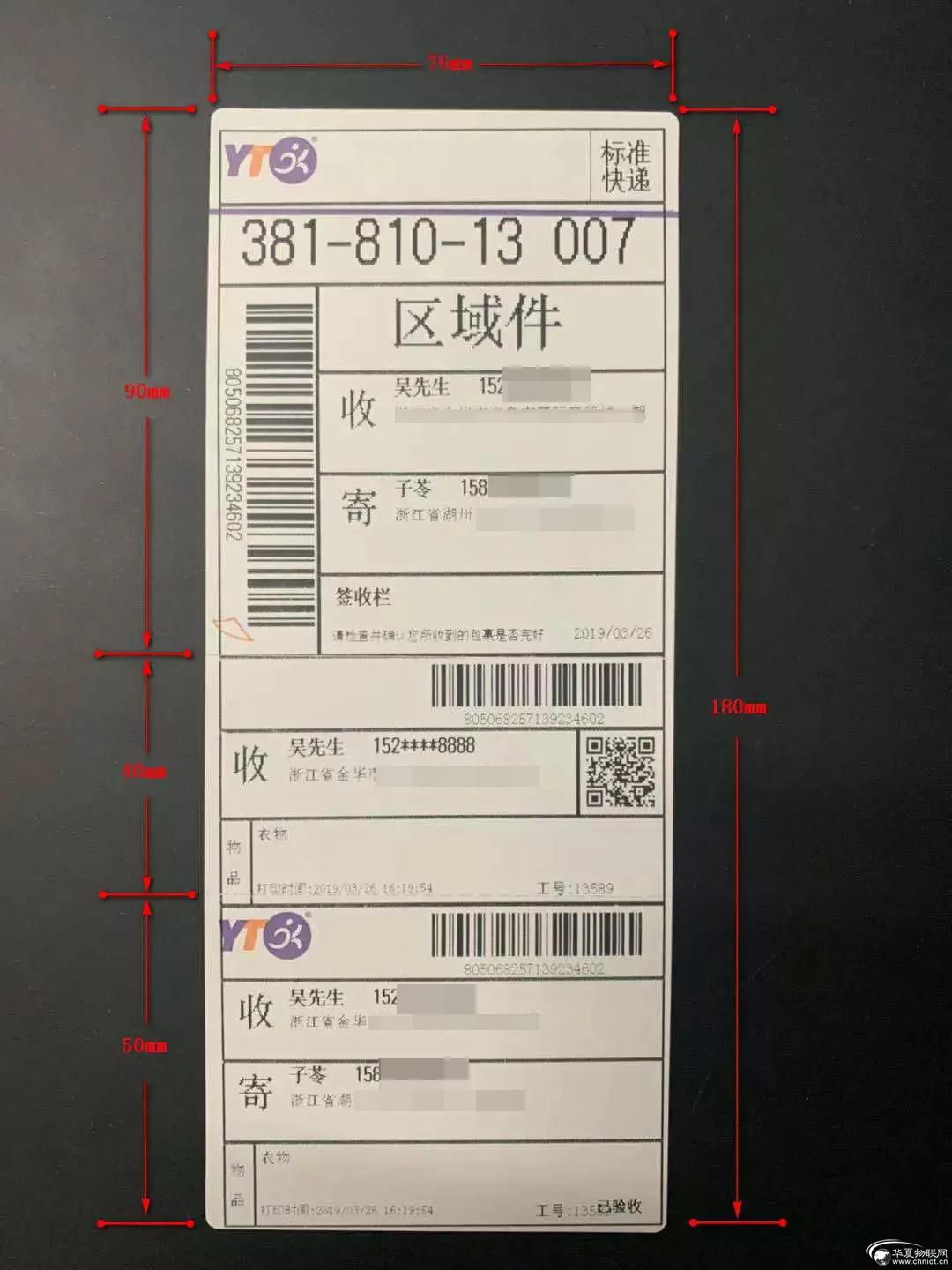 1593589985710024.jpg 微信圖片_20200701160042.jpg