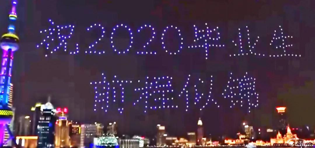 1593749837100969.jpg 微信圖片_20200703122517.jpg