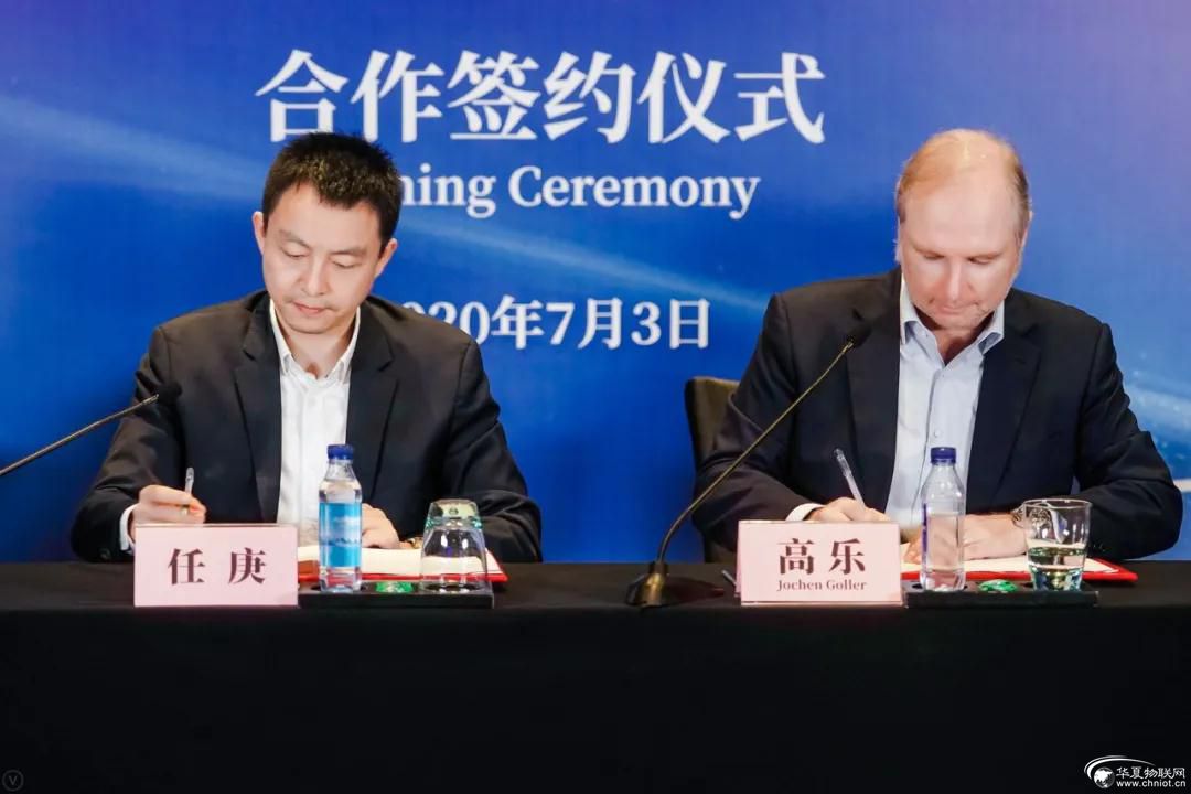 1594024820543276.jpg 微信圖片_20200706164811.jpg