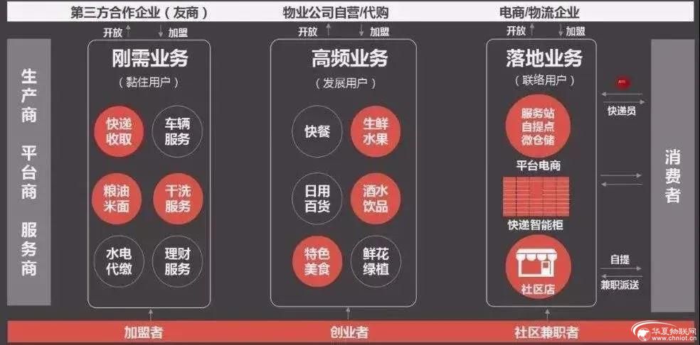 1594180351302427.jpg 微信圖片_20200708120021.jpg