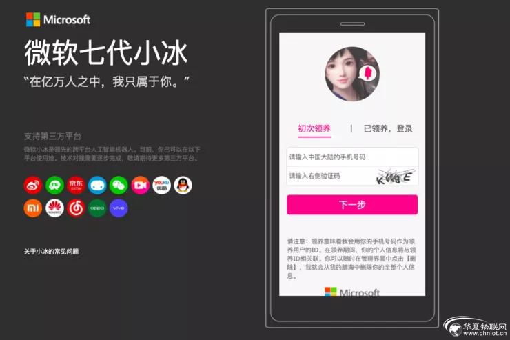 1594622162714973.jpg 微信圖片_20200713144256.jpg
