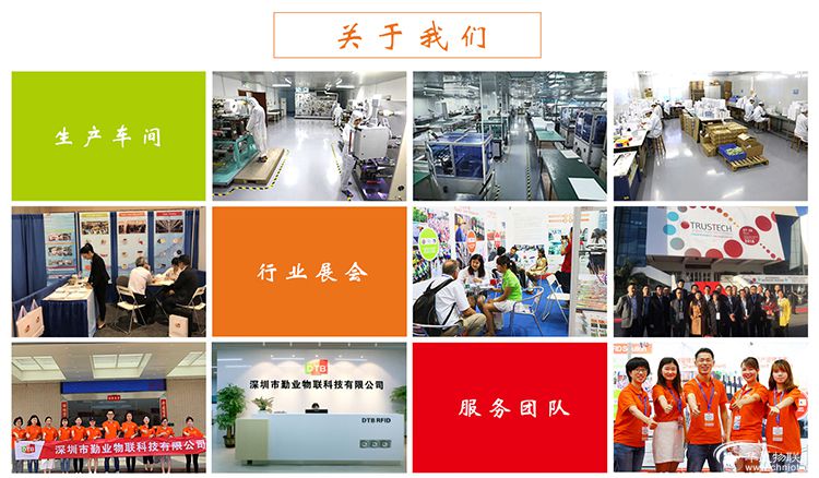 1594633075810718.jpg 公司團隊.jpg