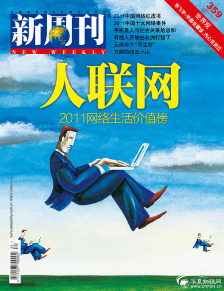 1594952628802714.png 2.png